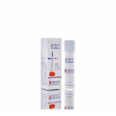 承德多用途抗菌乳液